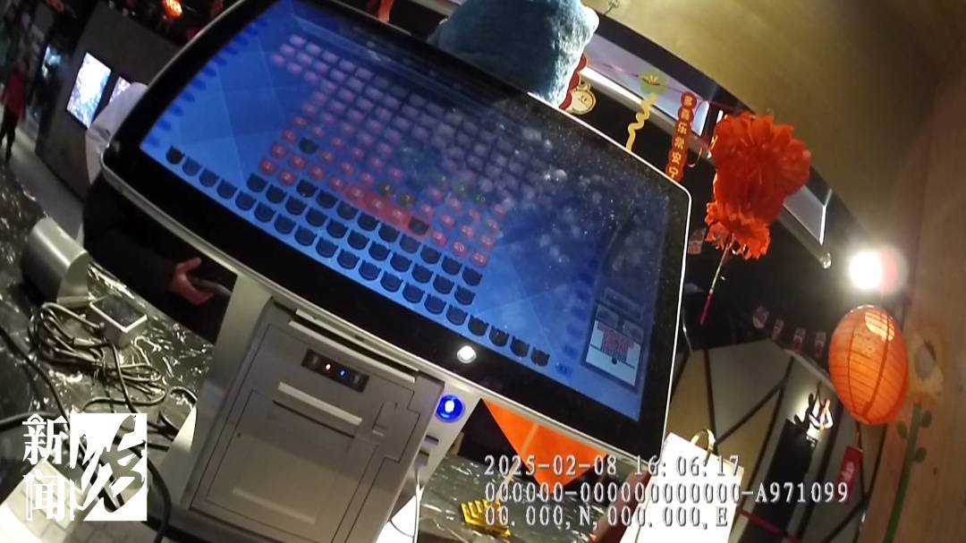 皇冠信用盘会员开户申请_事关《哪吒2》票房皇冠信用盘会员开户申请，上海开出罚单！影迷怒了："背刺"的竟是自己人！