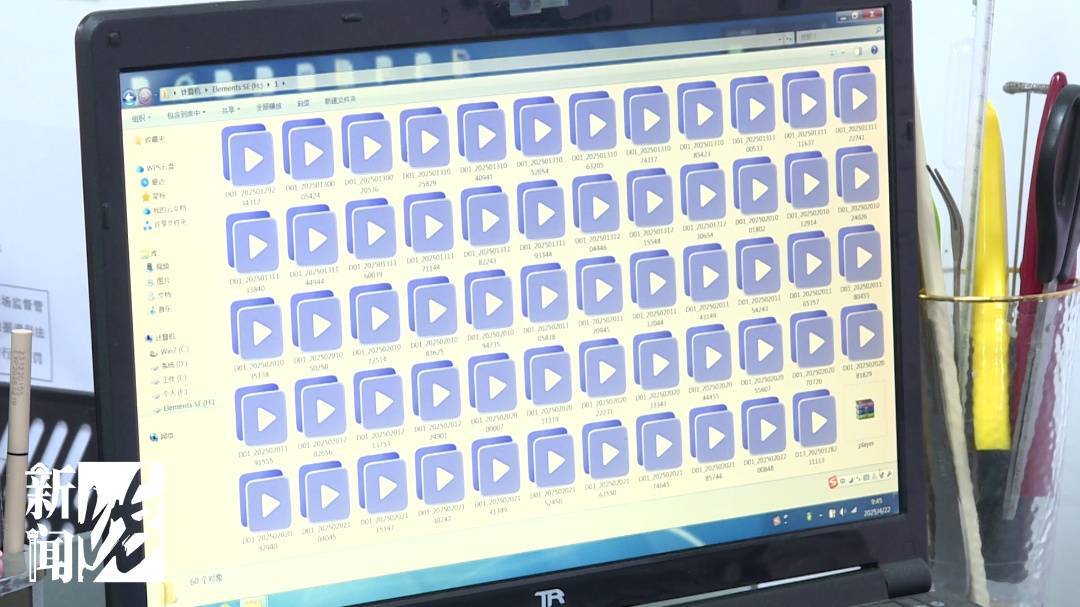 皇冠信用盘会员开户申请_事关《哪吒2》票房皇冠信用盘会员开户申请，上海开出罚单！影迷怒了："背刺"的竟是自己人！