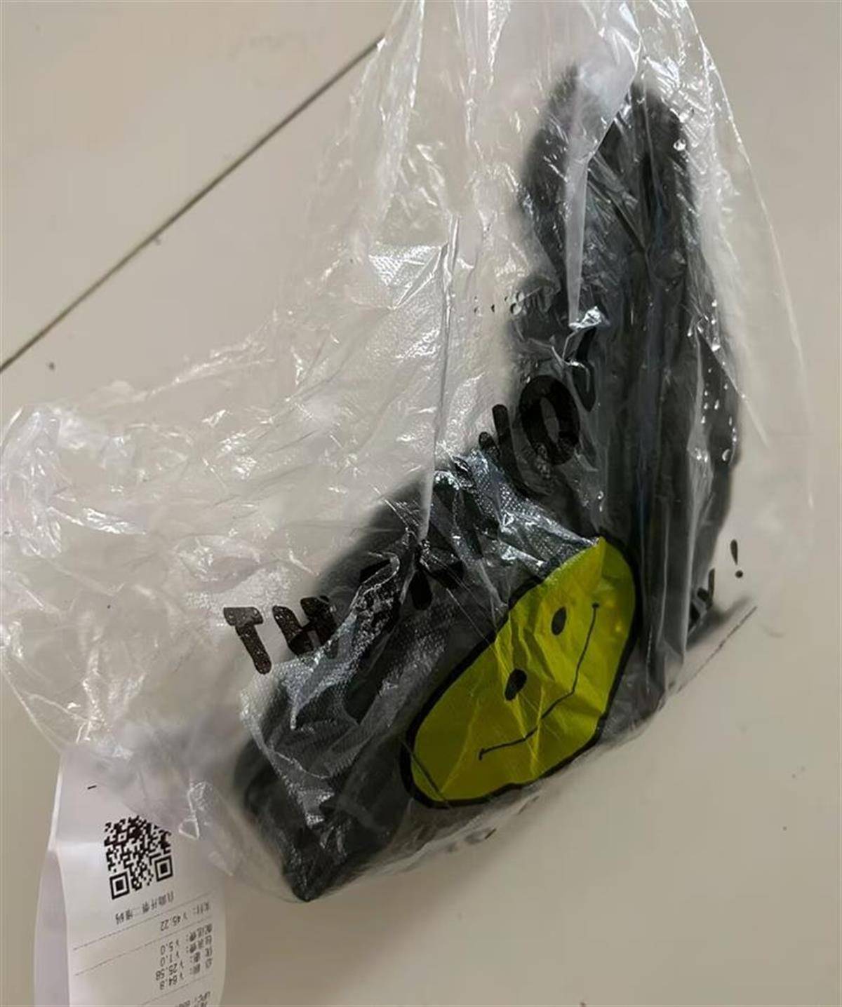 如何代理皇冠信用_成都一女子称网购避孕套后被快递小哥短信骚扰如何代理皇冠信用，店铺称发货的袋子是封好的，配送员已电话道歉