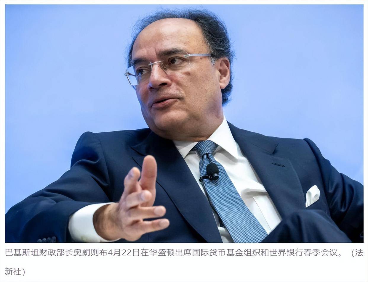 皇冠信用网怎么注册_巴基斯坦高官：“已向中国提出请求”