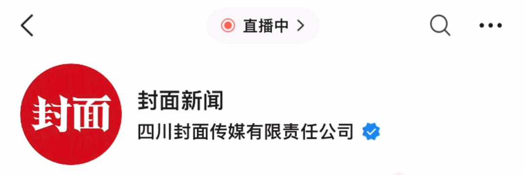 皇冠信用网在线注册_银川市市长信箱被指已读乱回皇冠信用网在线注册，官方致歉