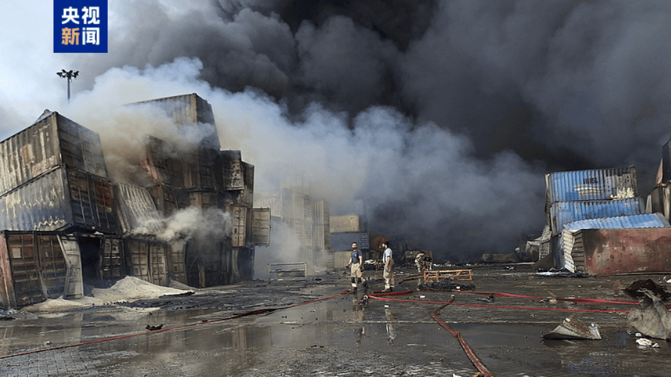 皇冠信用登2代理_港口爆炸致40死1000多伤皇冠信用登2代理，伊朗全国哀悼！总统和最高领袖下令彻查，更多细节披露
