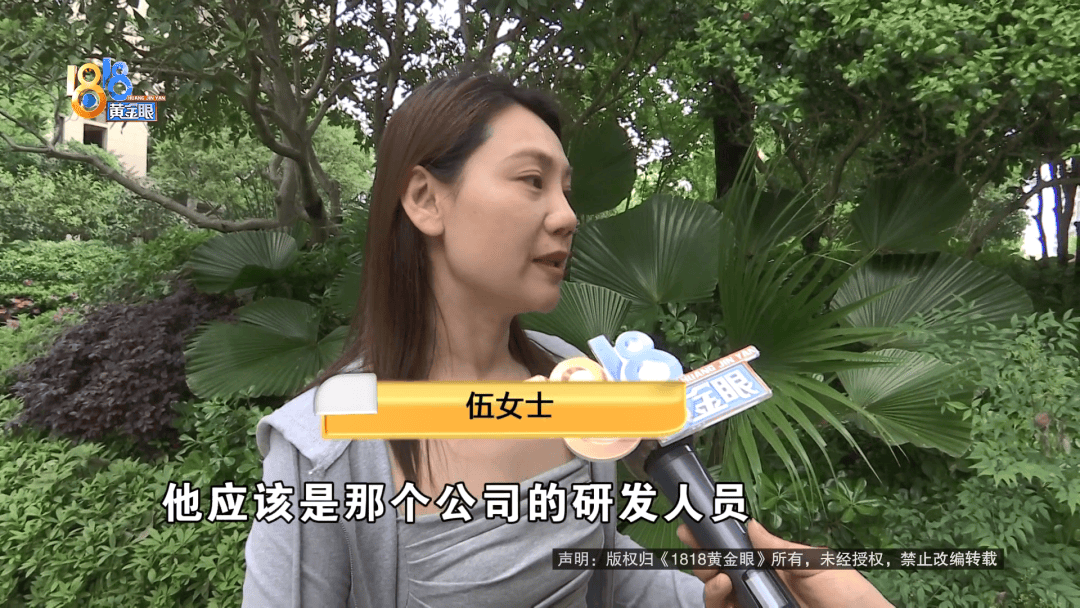 皇冠信用网在线开户_长得一模一样！20年前一次见面皇冠信用网在线开户，女子让陌生男人哭着说想起了已故女儿，如今你在哪？