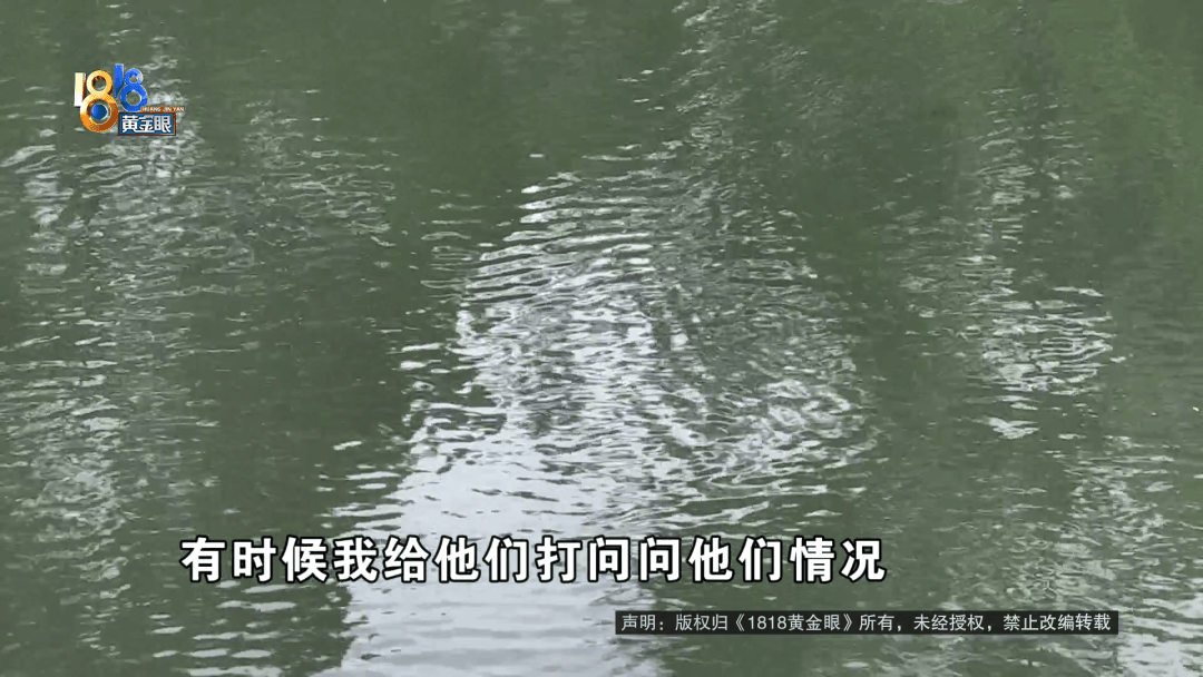 皇冠信用网在线开户_长得一模一样！20年前一次见面皇冠信用网在线开户，女子让陌生男人哭着说想起了已故女儿，如今你在哪？