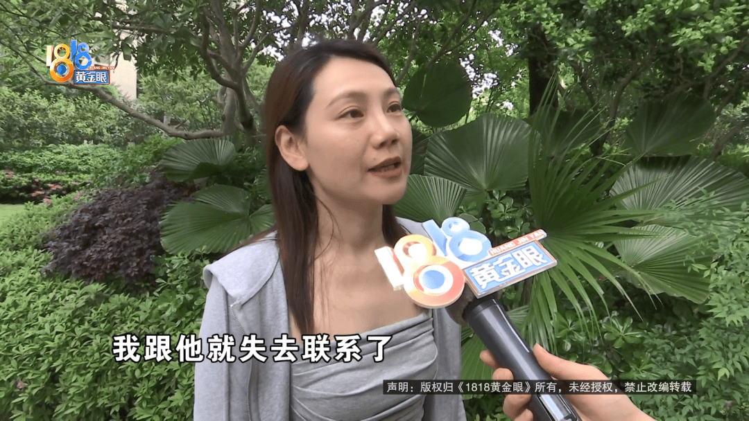 皇冠信用网在线开户_长得一模一样！20年前一次见面皇冠信用网在线开户，女子让陌生男人哭着说想起了已故女儿，如今你在哪？