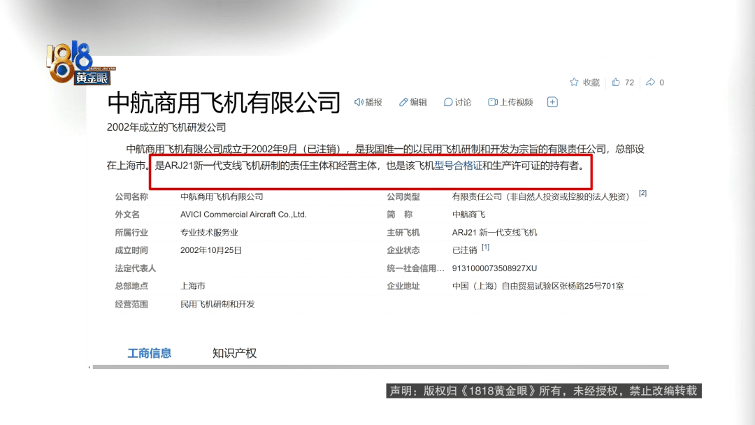 皇冠信用网在线开户_长得一模一样！20年前一次见面皇冠信用网在线开户，女子让陌生男人哭着说想起了已故女儿，如今你在哪？