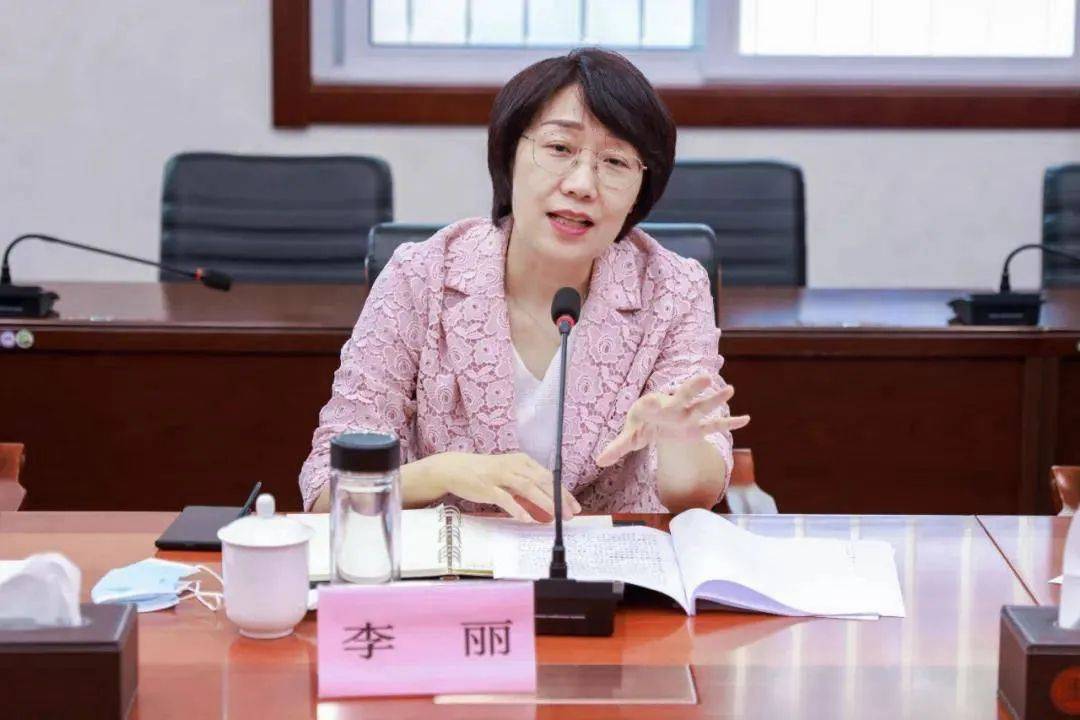 皇冠信用网代理出租_70后“女部长”李丽任上被查！收受28人礼品礼金皇冠信用网代理出租，已被开除党籍公职