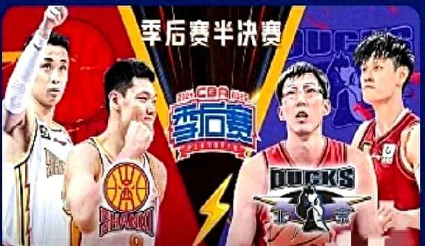 皇冠登一登二登三区别_山西狂飙三分教北汽做人皇冠登一登二登三区别，防守强队全场被打穿