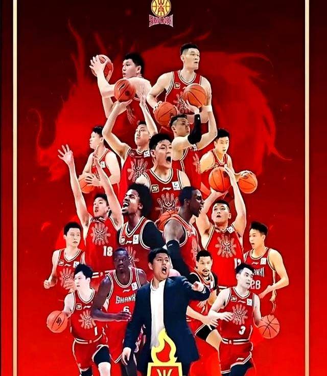 皇冠登一登二登三区别_山西狂飙三分教北汽做人皇冠登一登二登三区别，防守强队全场被打穿