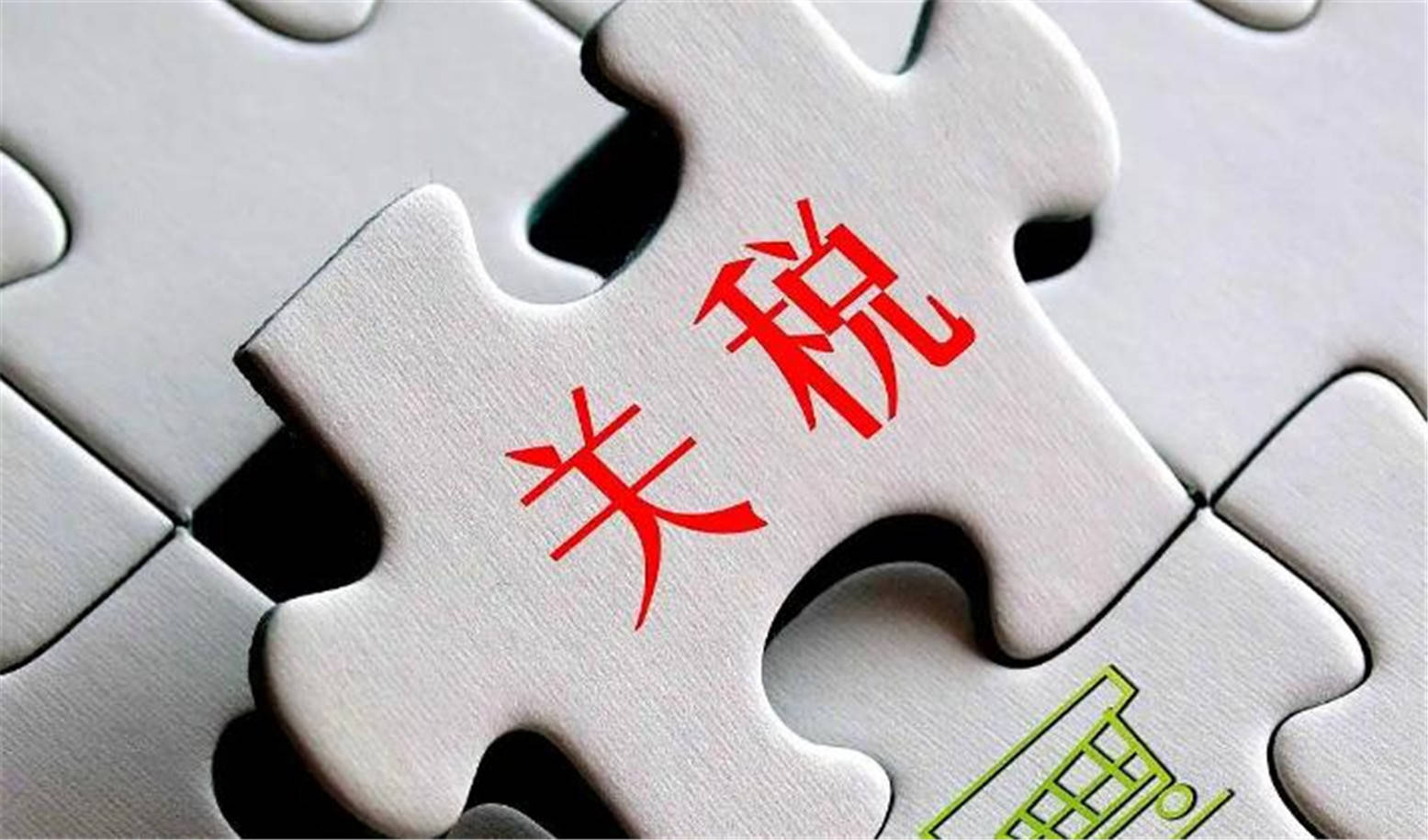 皇冠信用网会员开户_中方偏不上谈判桌皇冠信用网会员开户，特朗普被逼急，对华态度大变，一点办法都没有