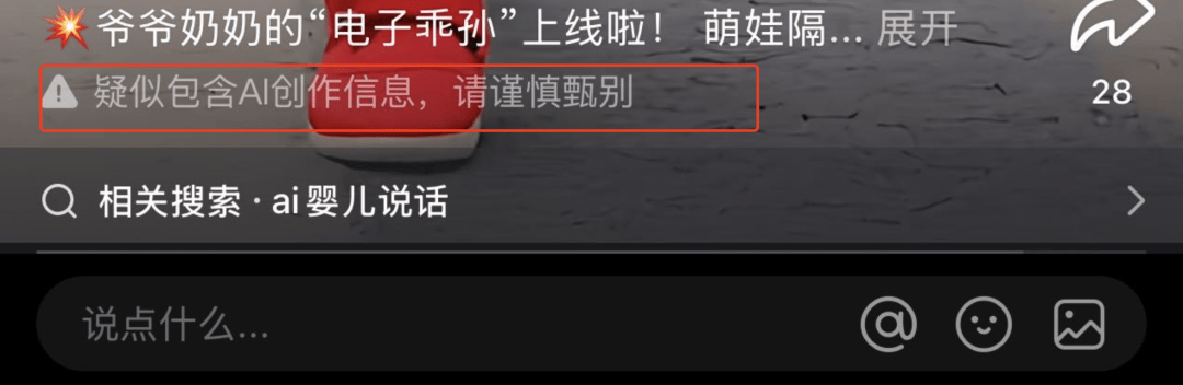 皇冠信用盘怎么代理_谁在冒充全红婵的家人皇冠信用盘怎么代理？