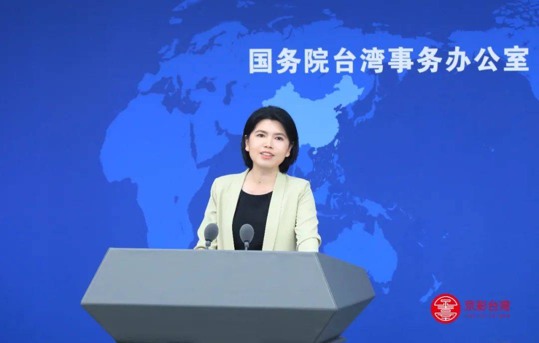 皇冠信用盘会员注册网址_岛内媒体称洪都拉斯与台“断交”后白虾产业崩溃皇冠信用盘会员注册网址，有人提出寻求与台“复交”，国台办：歪曲事实，别有用心