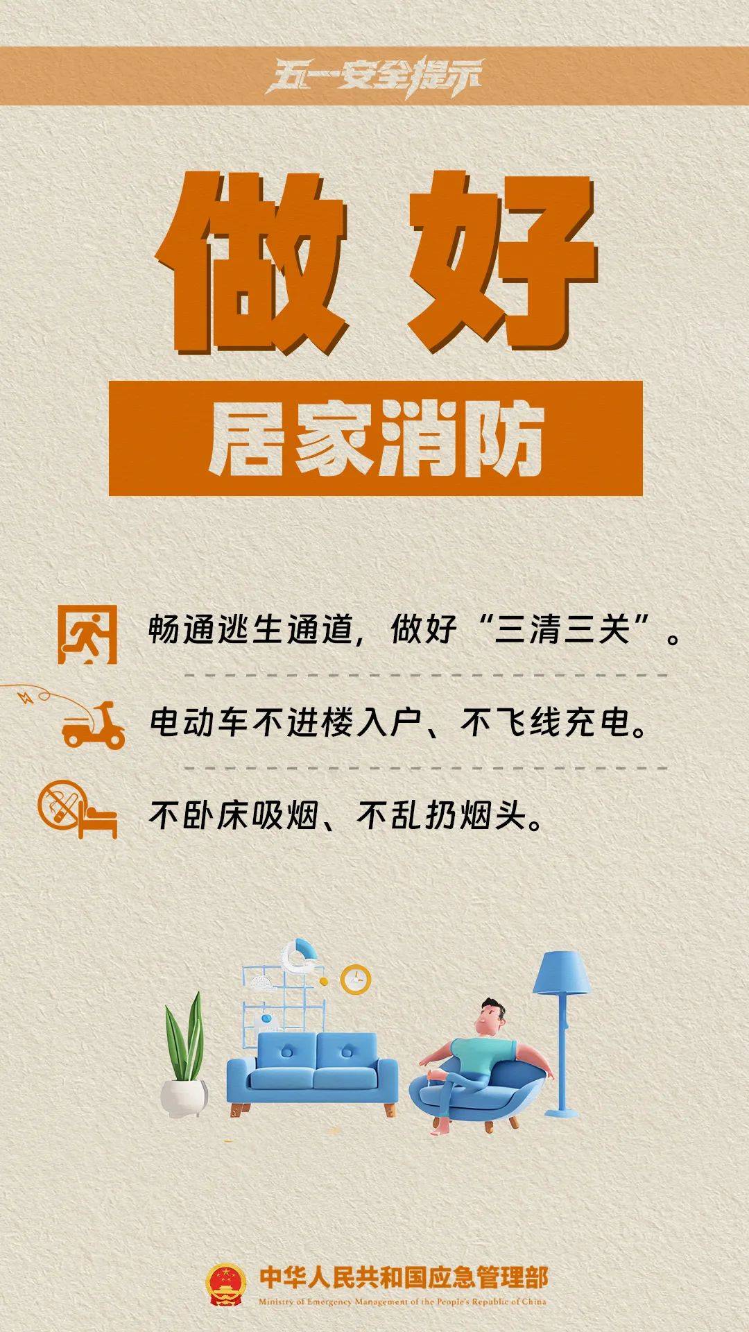 皇冠信用盘代理如何注册_这是刚刚的杭州东站！大部队出动了！重要提醒皇冠信用盘代理如何注册，避开这些地方