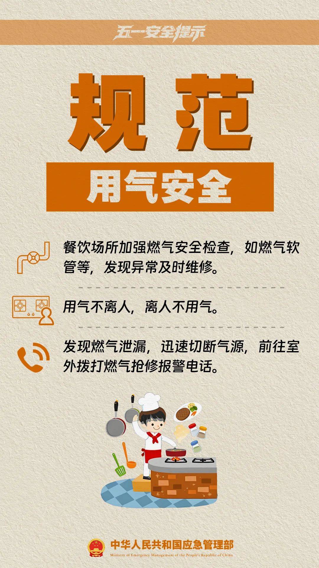 皇冠信用盘代理如何注册_这是刚刚的杭州东站！大部队出动了！重要提醒皇冠信用盘代理如何注册，避开这些地方