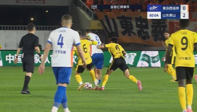 皇冠信用盘出租足球_鲁媒：足协裁判评议报告发布顺序颠倒皇冠信用盘出租足球，时间安排合理性有待商榷