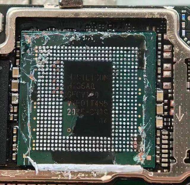 皇冠信用盘会员_华为麒麟9000s芯片由青岛芯恩代工皇冠信用盘会员，青岛芯恩或借壳澳柯玛上市”的传闻在市场蔓延