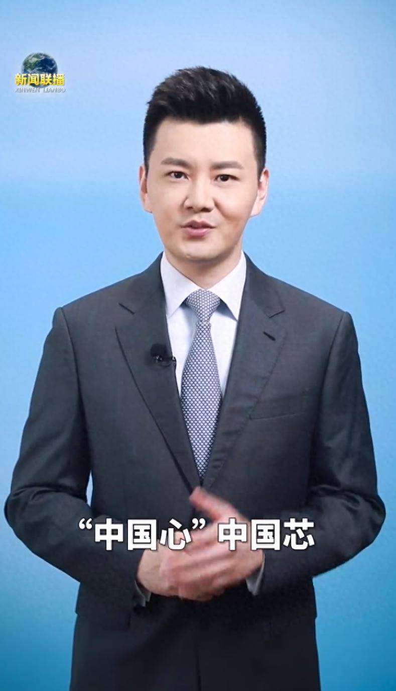 皇冠信用盘会员_华为麒麟9000s芯片由青岛芯恩代工皇冠信用盘会员，青岛芯恩或借壳澳柯玛上市”的传闻在市场蔓延