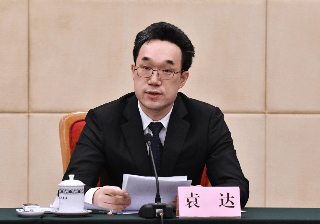 买球的正规网站_国家发改委领导有调整