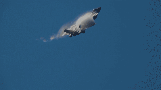 皇冠登1登2登3申请_“这0.001克皇冠登1登2登3申请，直接影响我国主战战机性能！”