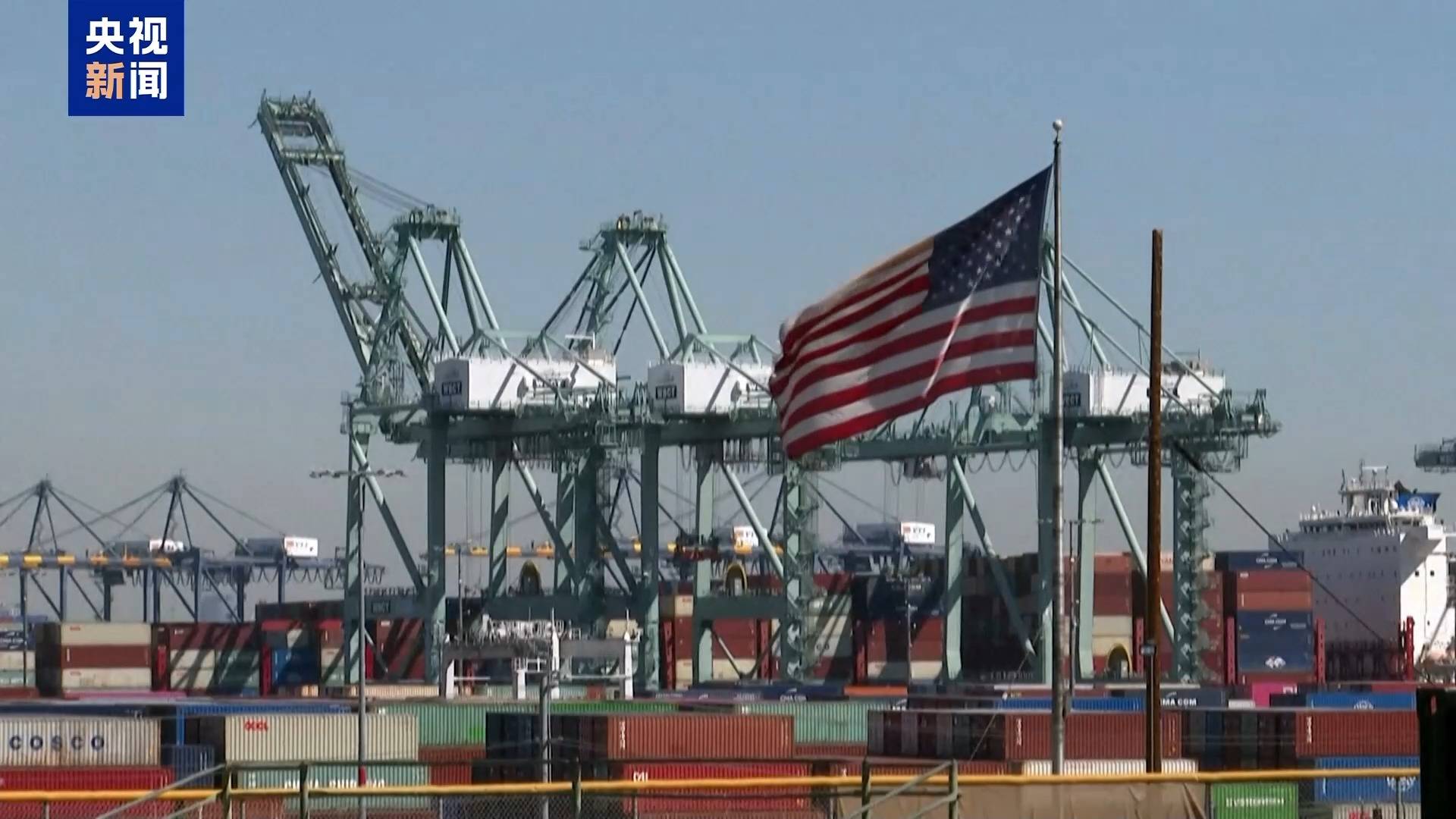 皇冠信用盘注册_新开发银行行长罗塞芙：美关税战目的不会实现 此举终将害己