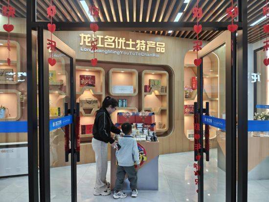 皇冠信用盘在线开户_黑龙江省内高速服务区变身“网红打卡地”