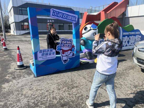 皇冠信用盘在线开户_黑龙江省内高速服务区变身“网红打卡地”