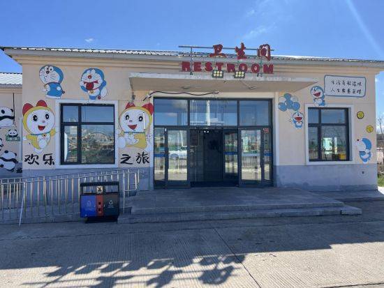 皇冠信用盘在线开户_黑龙江省内高速服务区变身“网红打卡地”