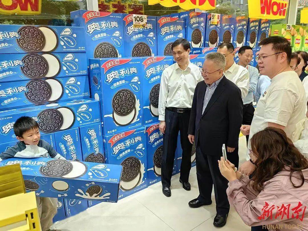 welcome皇冠注册_湖南省委书记长沙调研新消费welcome皇冠注册，走进脱口秀剧场、茶饮零食企业……