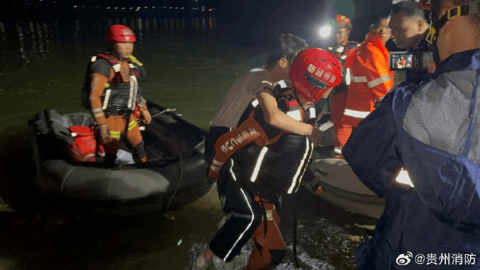 皇冠信用盘_贵州消防：调派248人（其中潜水员83人）现场救援