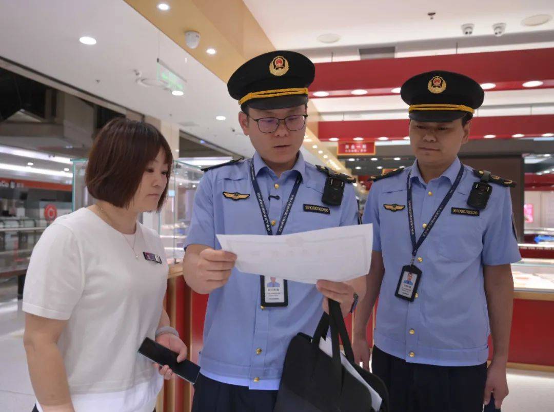 皇冠信用盘代理_许昌市场监管部门对胖东来玉石开展日常检查：平均毛利率不超20％