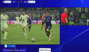 皇冠信用網账号开通_半场-国米暂2-0巴萨 劳塔罗破门+造点恰尔汗奥卢点射