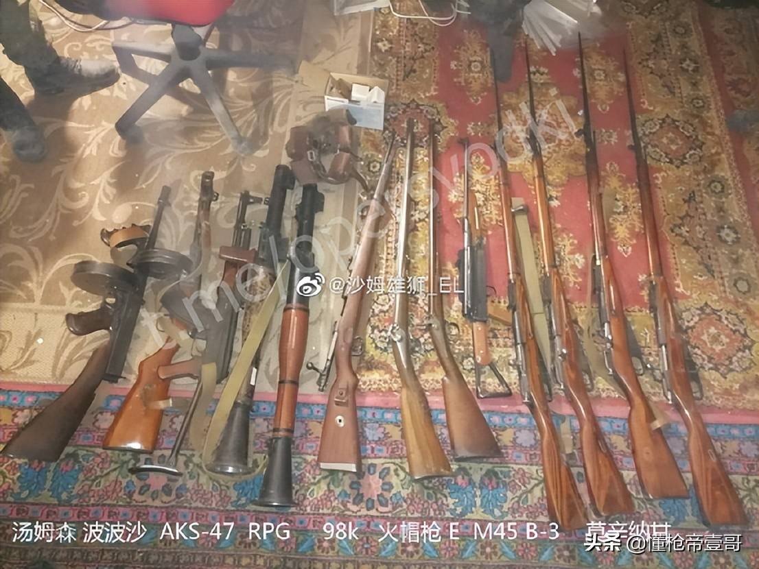 皇冠信用在线申请_俄军缴获中国81版气枪皇冠信用在线申请？还有百年汤姆逊冲锋枪、莫辛纳甘