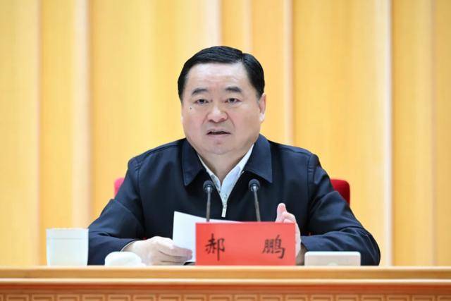 皇冠足球平台代理_辽宁省委书记郝鹏：瞪大眼睛、严防死守皇冠足球平台代理！