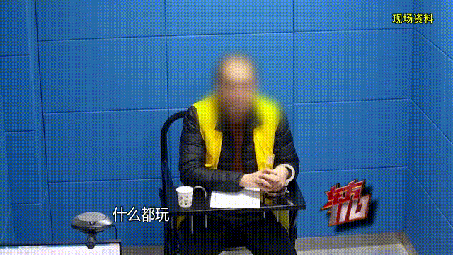 皇冠信用出租_37岁痴情女子倾尽百万泡面果腹仍坚持转账：帮皇冠信用出租他有种使命感