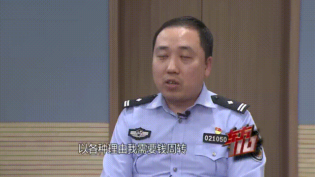 皇冠信用出租_37岁痴情女子倾尽百万泡面果腹仍坚持转账：帮皇冠信用出租他有种使命感