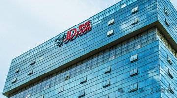 皇冠信用网代理_京东外卖多家“品质堂食”被曝造假过审上线皇冠信用网代理，此前已被当地监管约谈