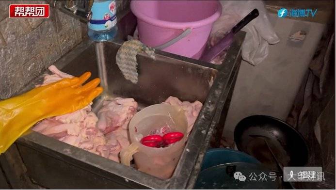 皇冠信用网代理_京东外卖多家“品质堂食”被曝造假过审上线皇冠信用网代理，此前已被当地监管约谈