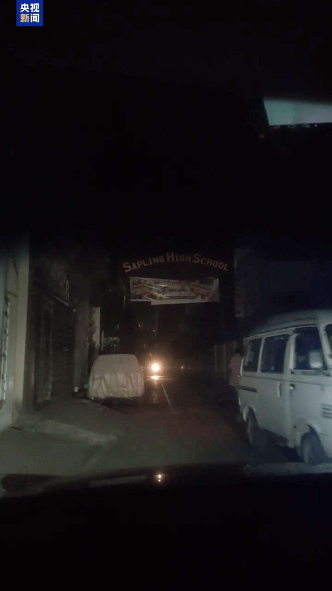 信用网怎么开户_凌晨信用网怎么开户，印度导弹袭击巴基斯坦空军基地