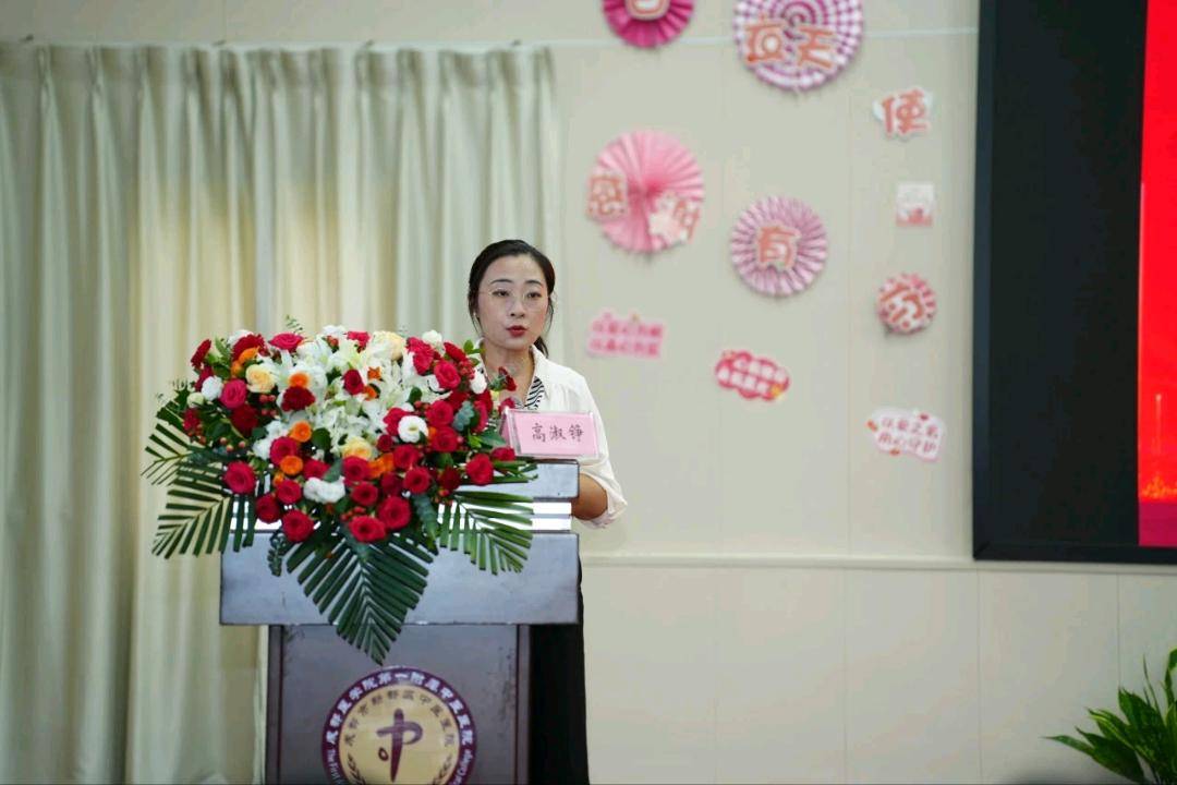 皇冠信用网APP下载_新都区中医医院举办庆祝五四青年节、5·12国际护士节表扬暨文艺汇演活动 资讯联播频道