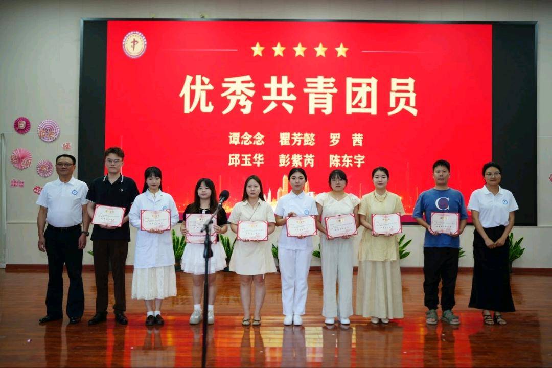 皇冠信用网APP下载_新都区中医医院举办庆祝五四青年节、5·12国际护士节表扬暨文艺汇演活动 资讯联播频道