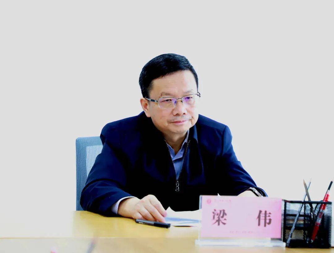 皇冠信用网开户_“内鬼”梁伟被查皇冠信用网开户，昨天还曾露面