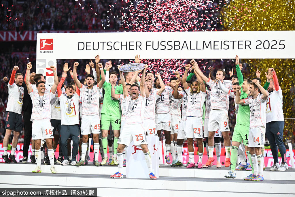 皇冠信用网开号_德甲-凯恩破门奥利塞传射 穆勒主场谢幕战拜仁2-0门兴