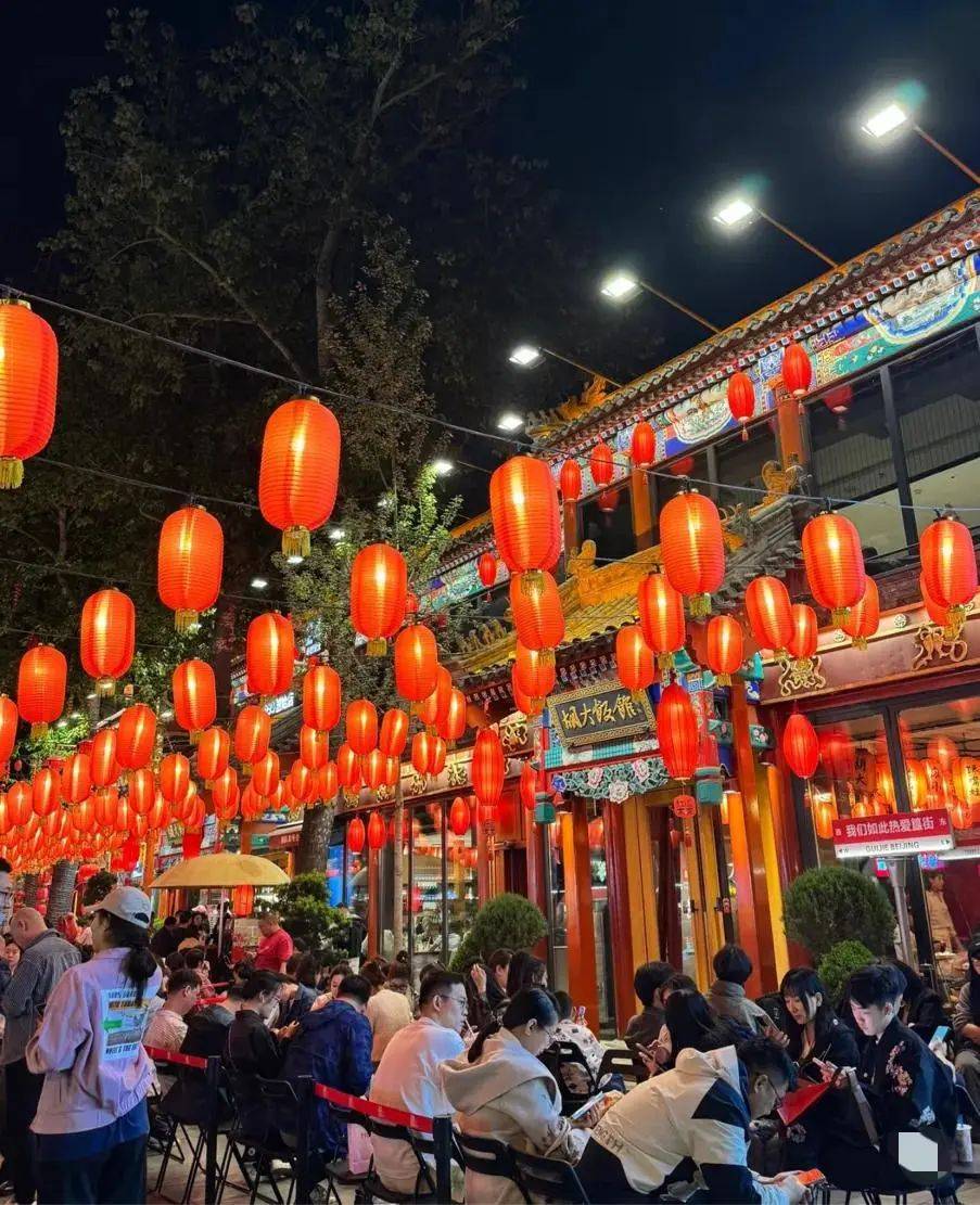 皇冠信用網如何注册_上海囡囡：去了一趟北京皇冠信用網如何注册，忍不住想说说，北京给我的4个印象