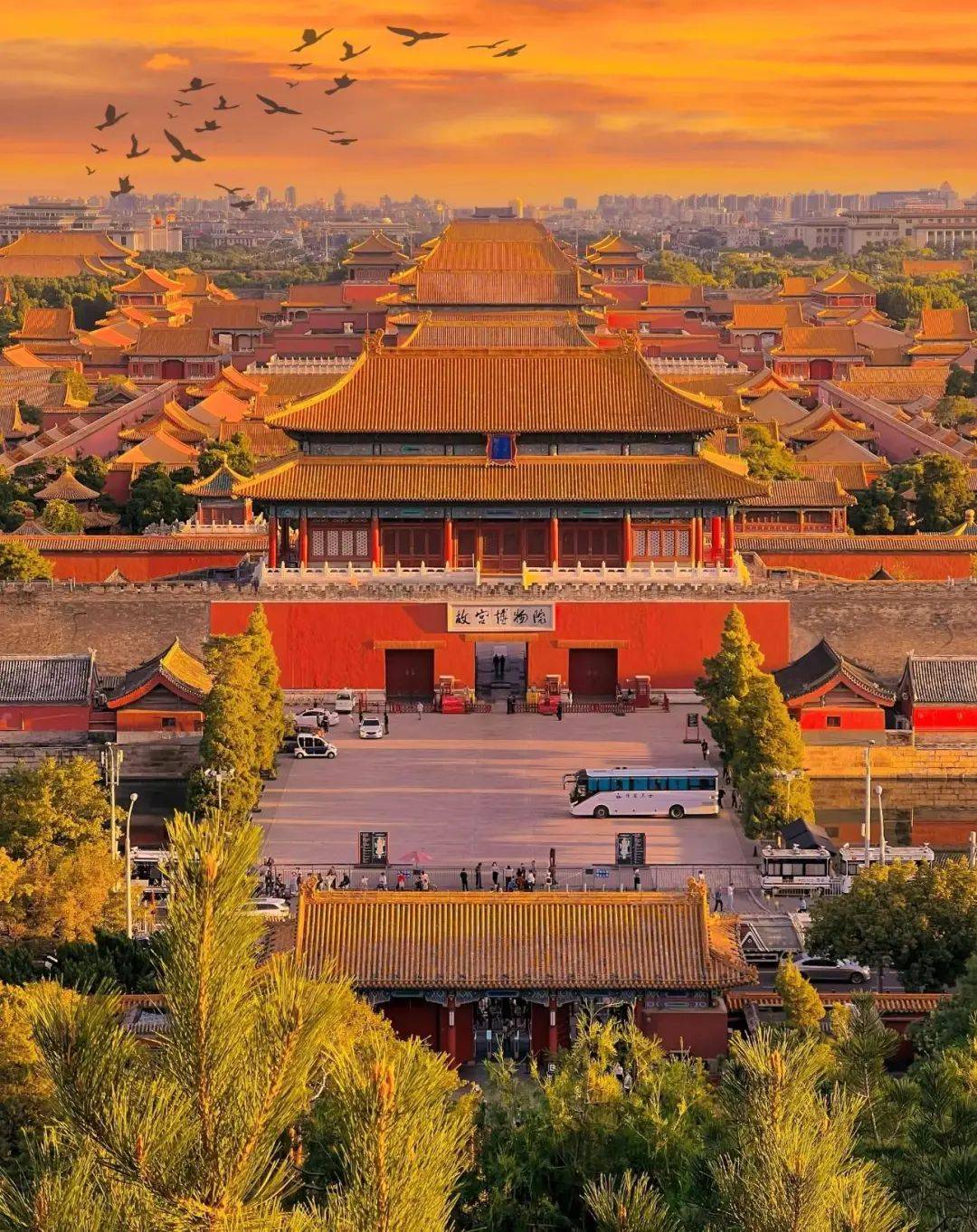 皇冠信用網如何注册_上海囡囡：去了一趟北京皇冠信用網如何注册，忍不住想说说，北京给我的4个印象