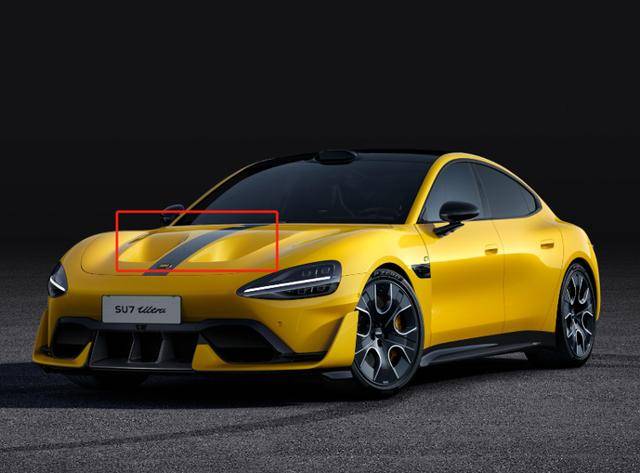 皇冠体育App下载_多名小米SU7 Ultra车主要求退车！有人称“两个孔就是装饰”皇冠体育App下载，与宣传功能不符