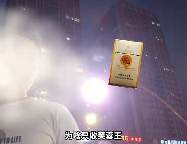 皇冠信用網登3代理注册_郑州通报：袁某某被停职调查皇冠信用網登3代理注册！从严从快处理！