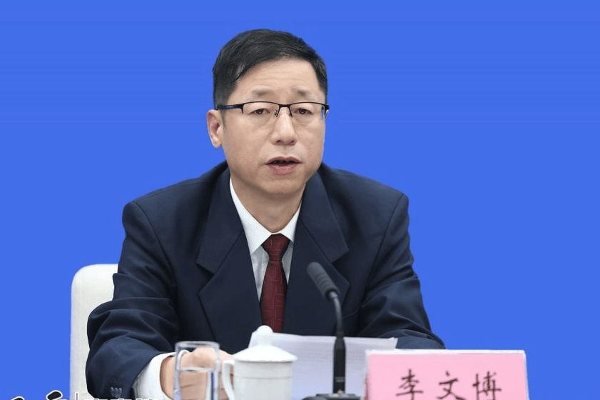 皇冠信用網代理申条件_李文博皇冠信用網代理申条件，任上被查