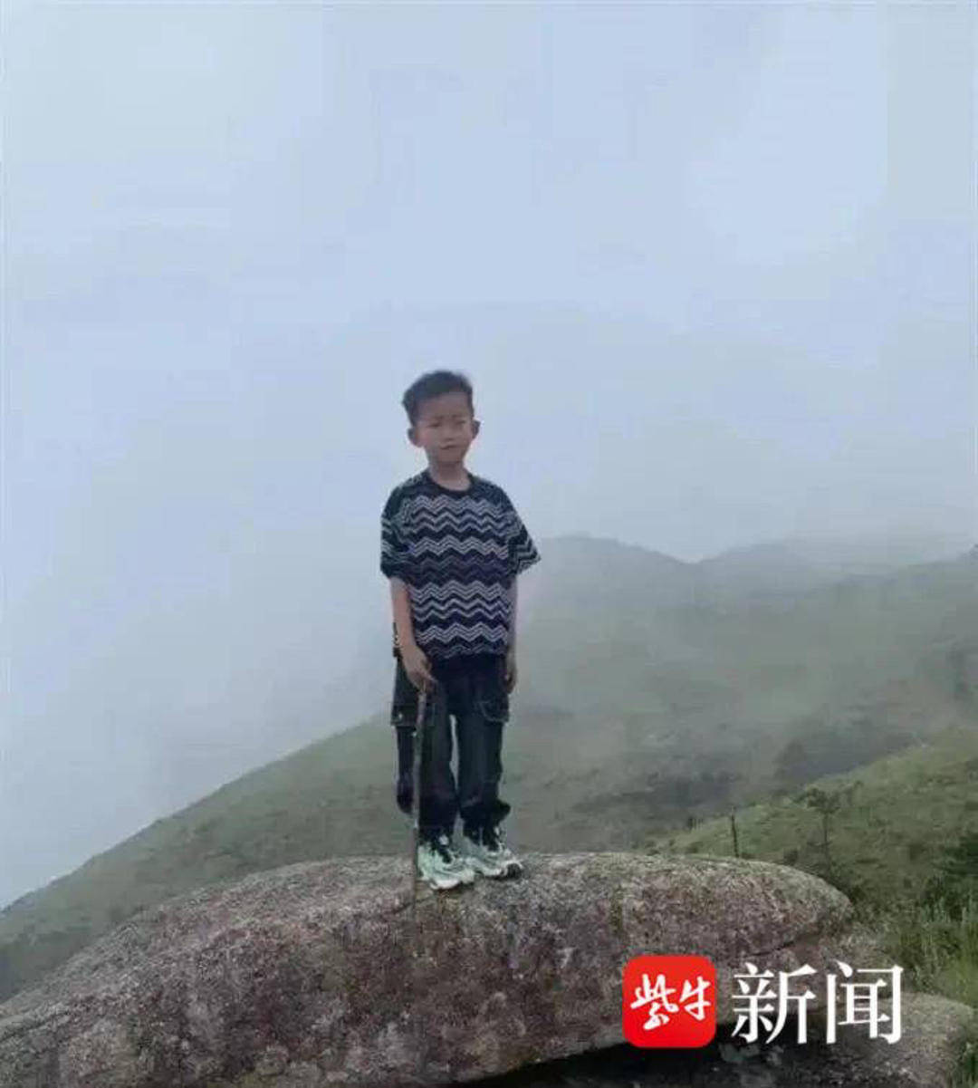 皇冠登3代理申请_紫牛热点｜莆田8岁男童失联山上发现人体组织碎片皇冠登3代理申请？当地多方辟谣