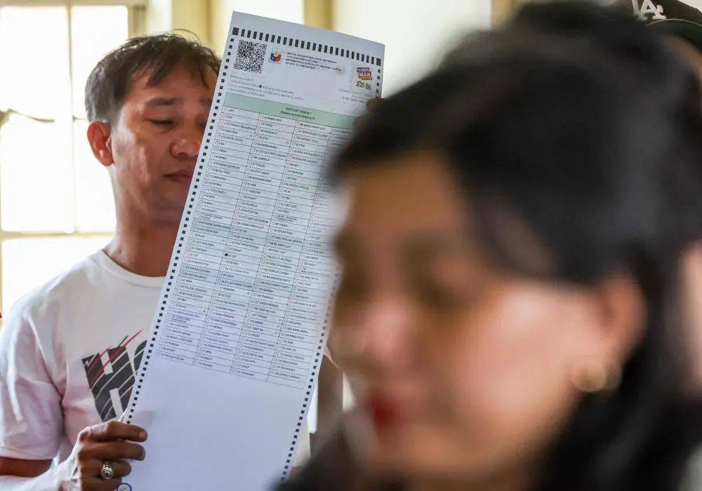 皇冠会员如何申请_最新！杜特尔特参选达沃市长皇冠会员如何申请，目前被羁押在国际刑事法院！菲律宾举行中期选举，警方已进入“全面警戒”状态