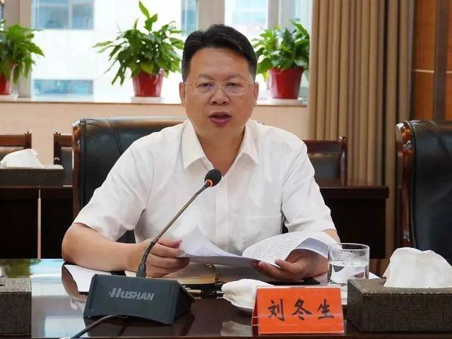 皇冠信用網出租_中央巡视组进驻后皇冠信用網出租，湖南又一名厅官主动交代问题